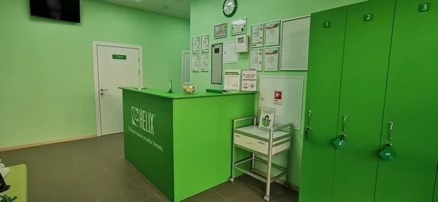 Фото клиники 2