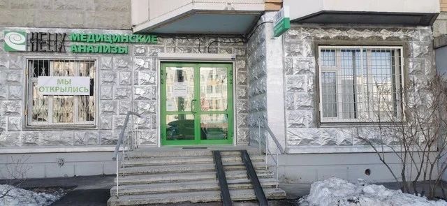 Фото клиники 1