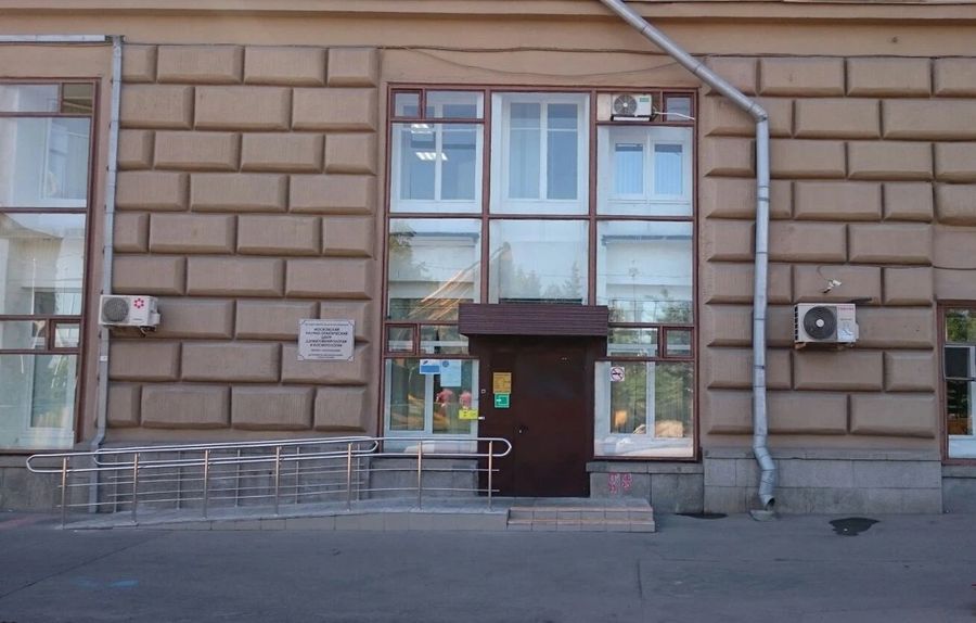Фото клиники 1