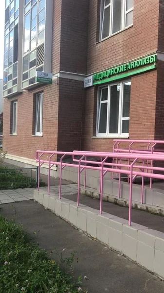 Фото клиники 1