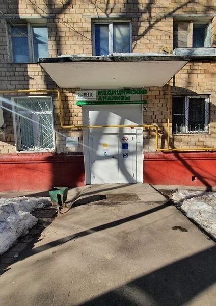 Фото клиники 1