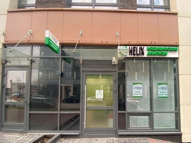 Фото клиники 1