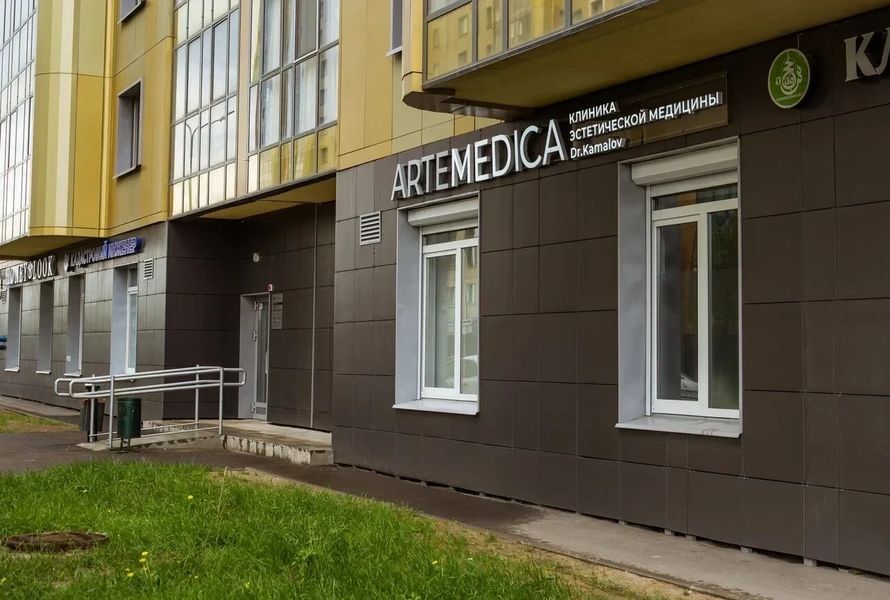 Фото клиники 1