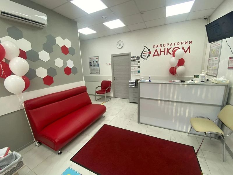 Фото клиники 1