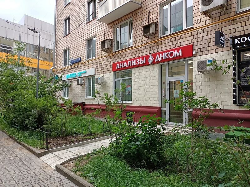 Фото клиники 1