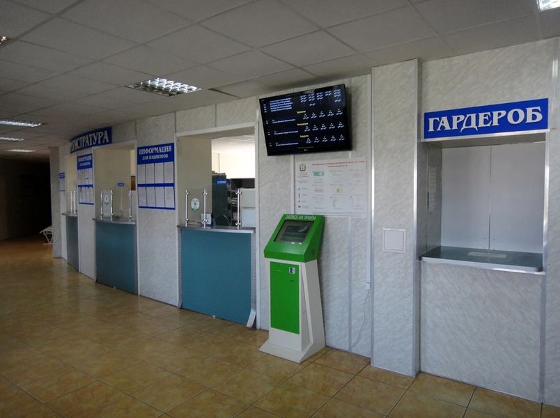 Фото клиники 3
