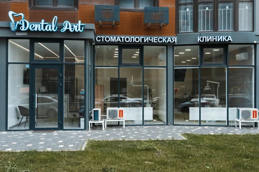 Фото клиники 2