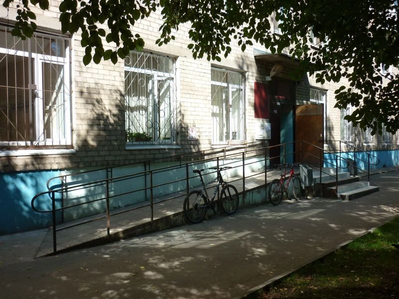 Фото клиники 1