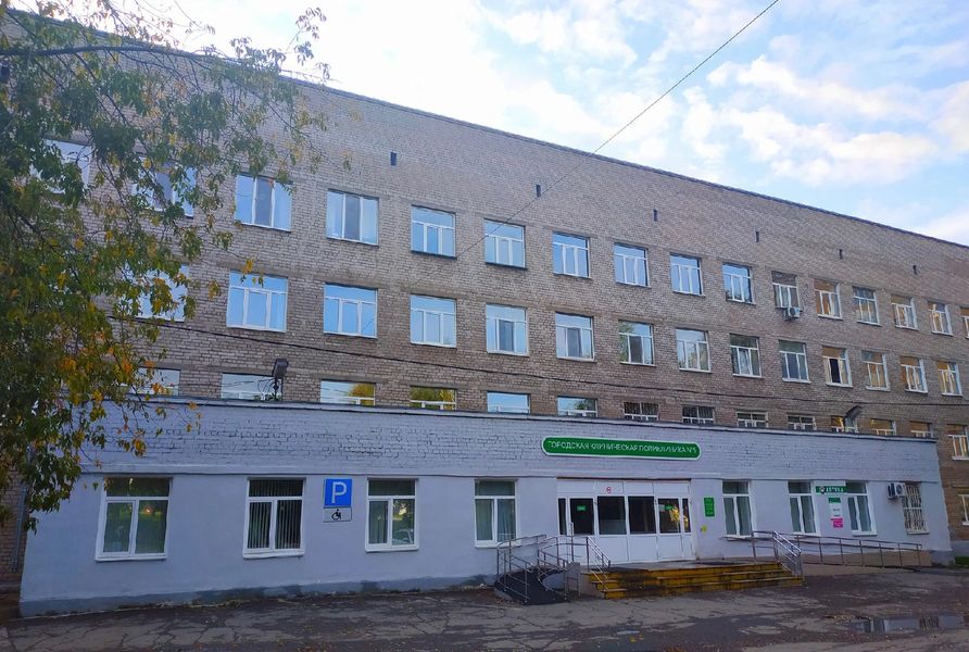 Фото клиники 1