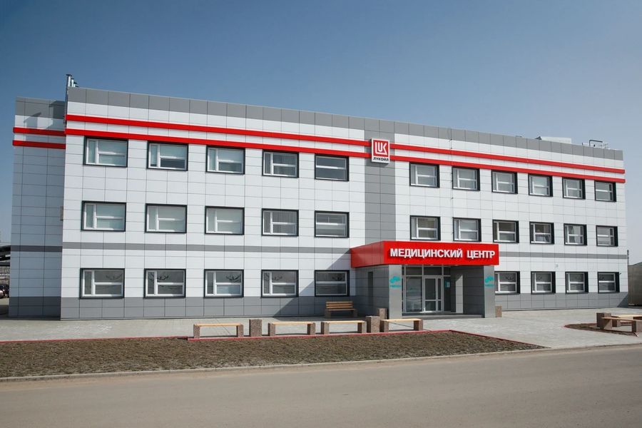Фото клиники 1