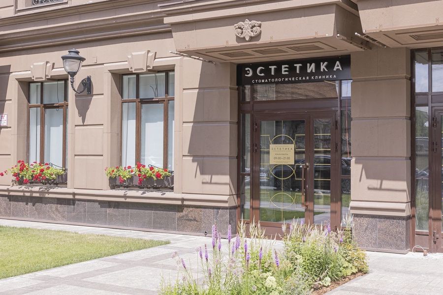 Фото клиники 1