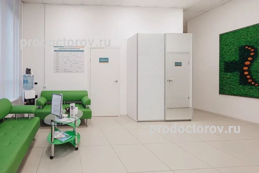 Фото клиники 7