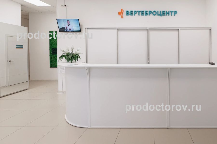 Фото клиники 8