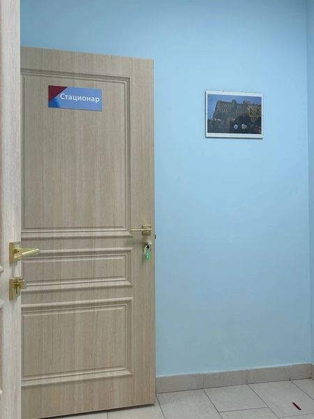Фото клиники 13