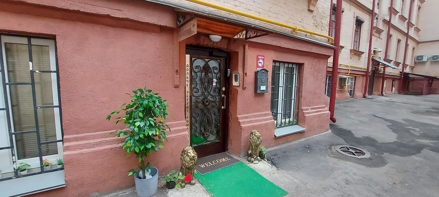 Фото клиники 1