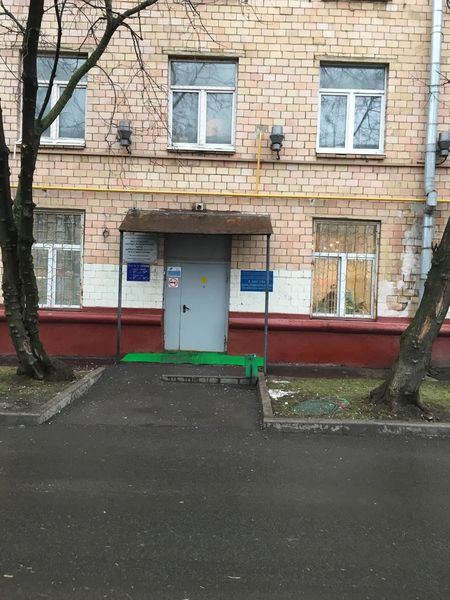 Фото клиники 1