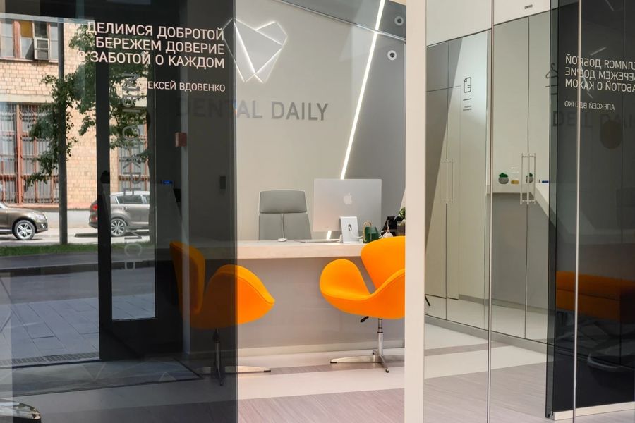 Фото клиники 5