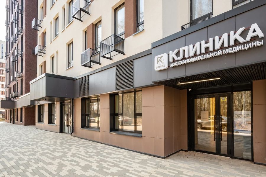 Фото клиники 2