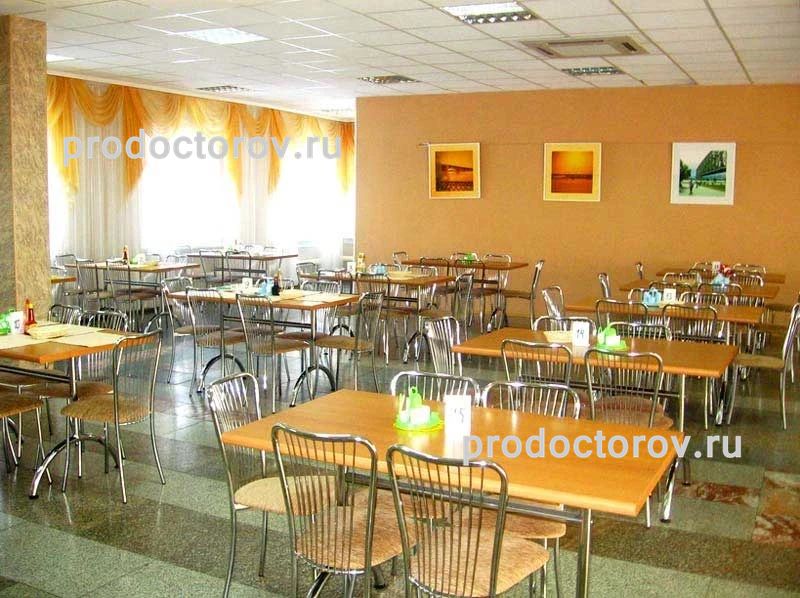 Фото клиники 3