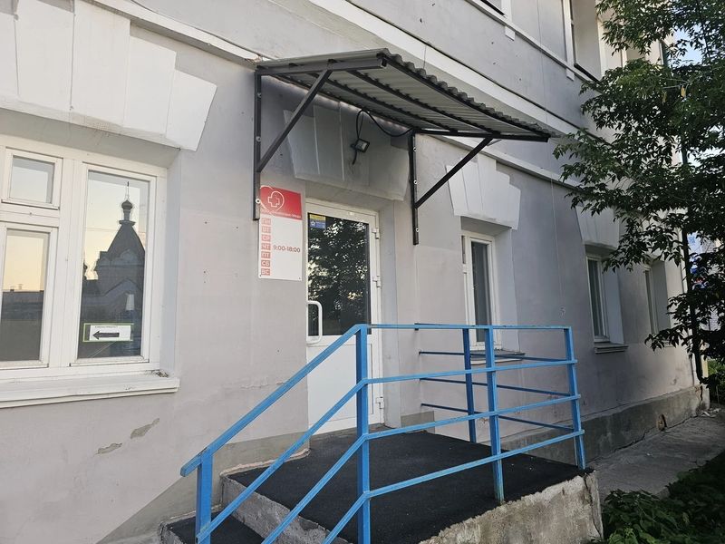 Фото клиники 1