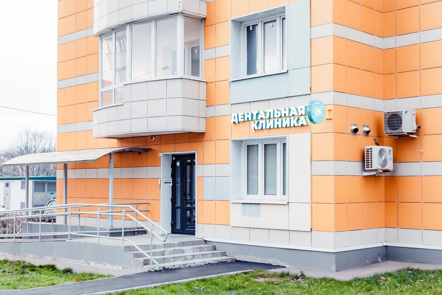 Фото клиники 1