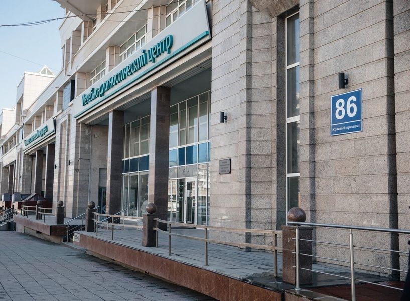 Фото клиники 1