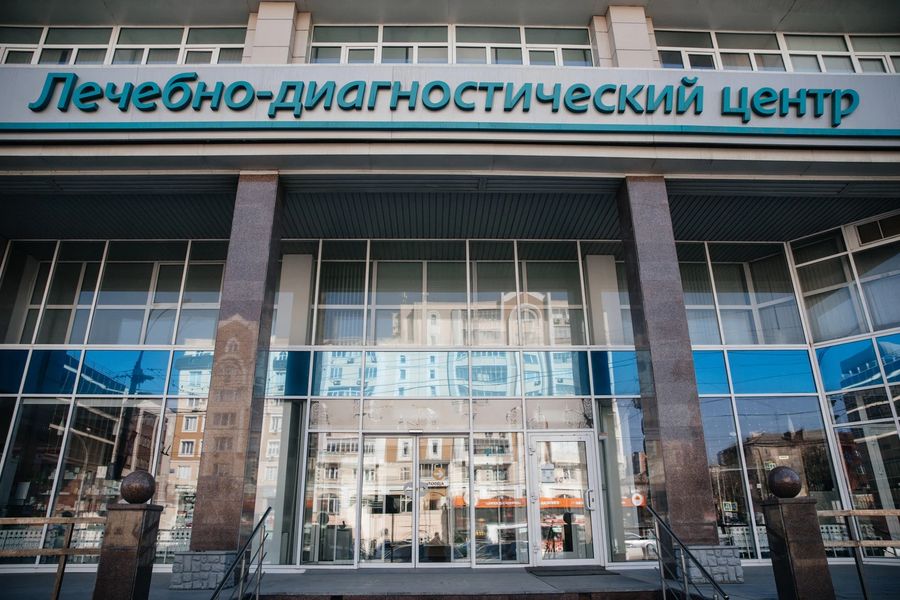 Фото клиники 2