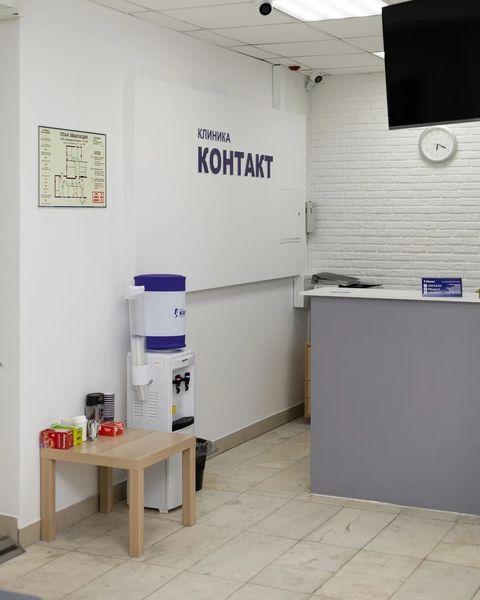 Фото клиники 4