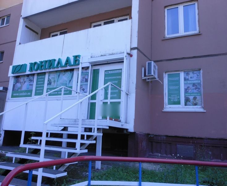 Фото клиники 1