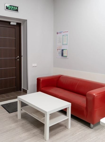 Фото клиники 2