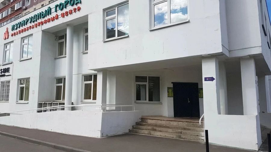 Фото клиники 1