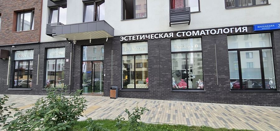 Фото клиники 1