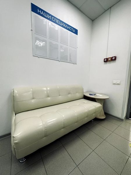 Фото клиники 1