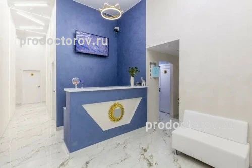 Фото клиники 5