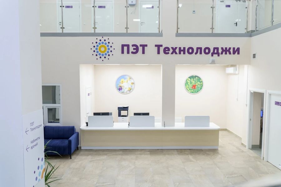 Фото клиники 4
