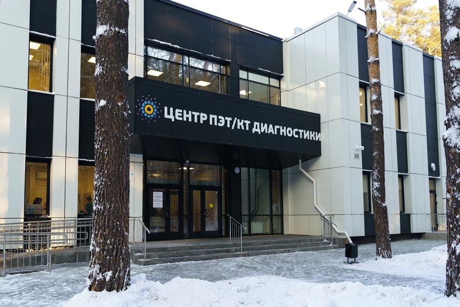 Фото клиники 2