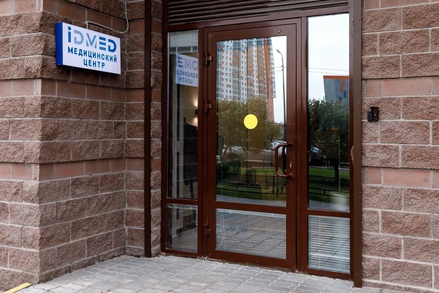Фото клиники 2