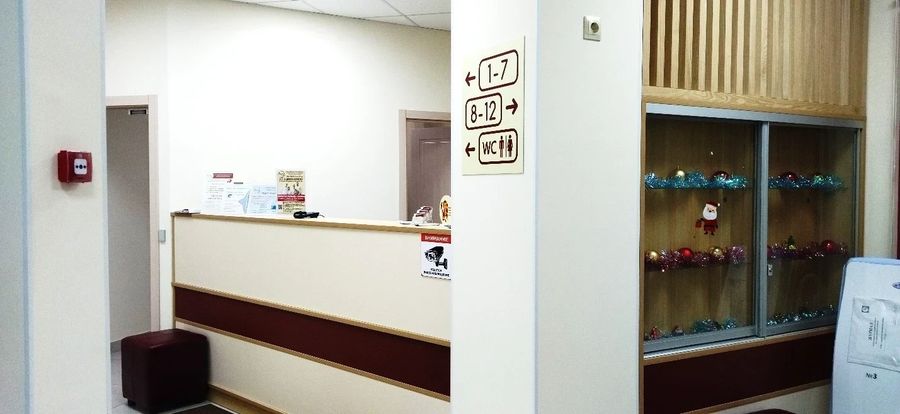 Фото клиники 6