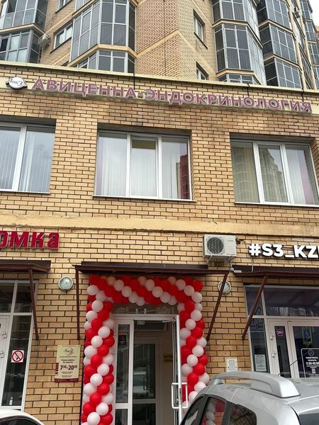 Фото клиники 1