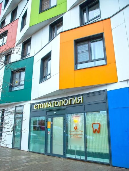 Фото клиники 2