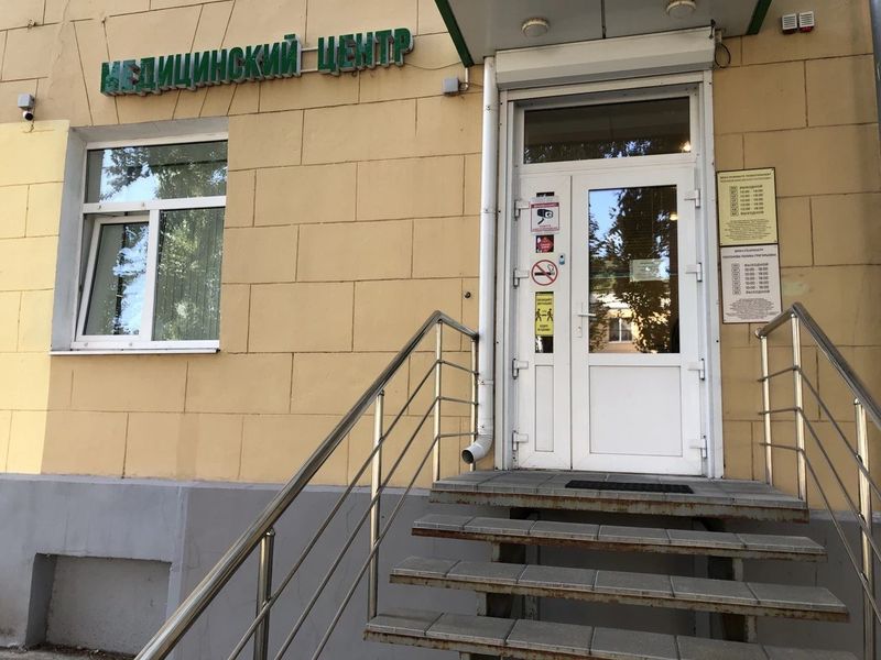 Фото клиники 1