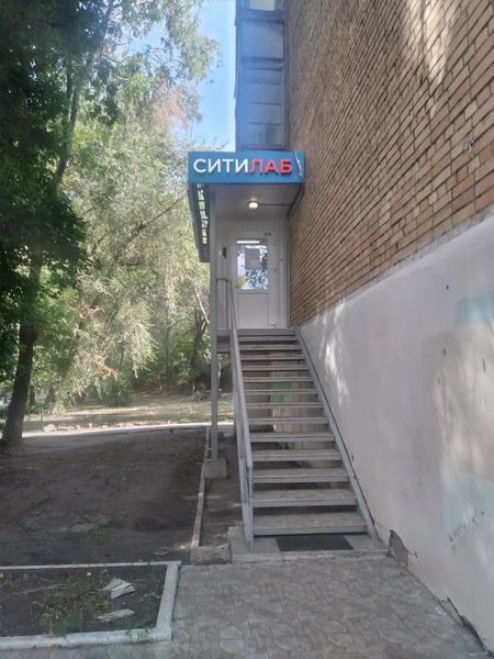 Фото клиники 1