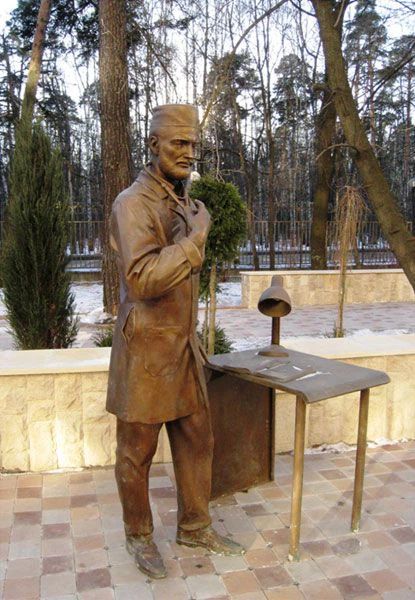Фото клиники 1