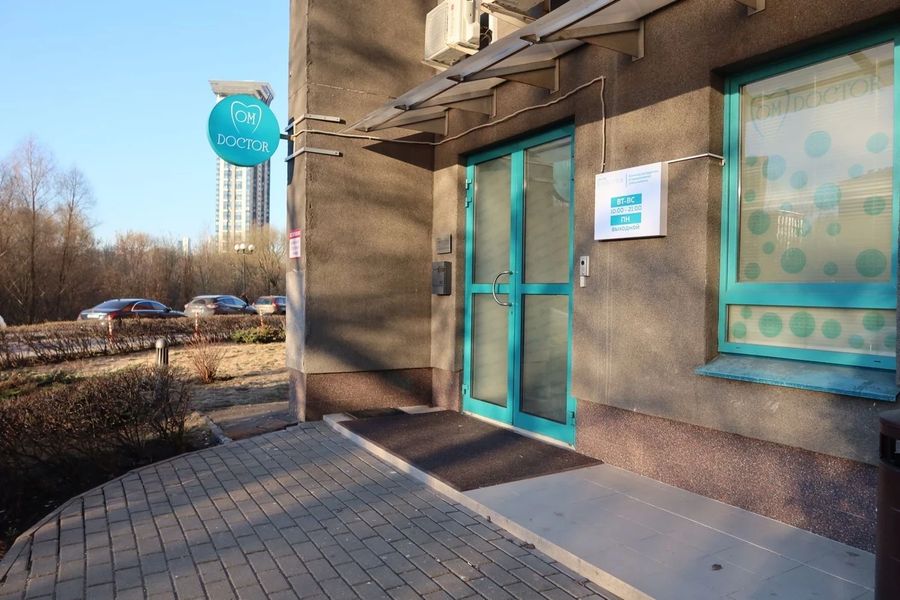 Фото клиники 1