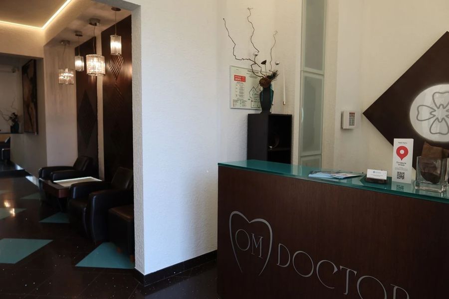 Фото клиники 3