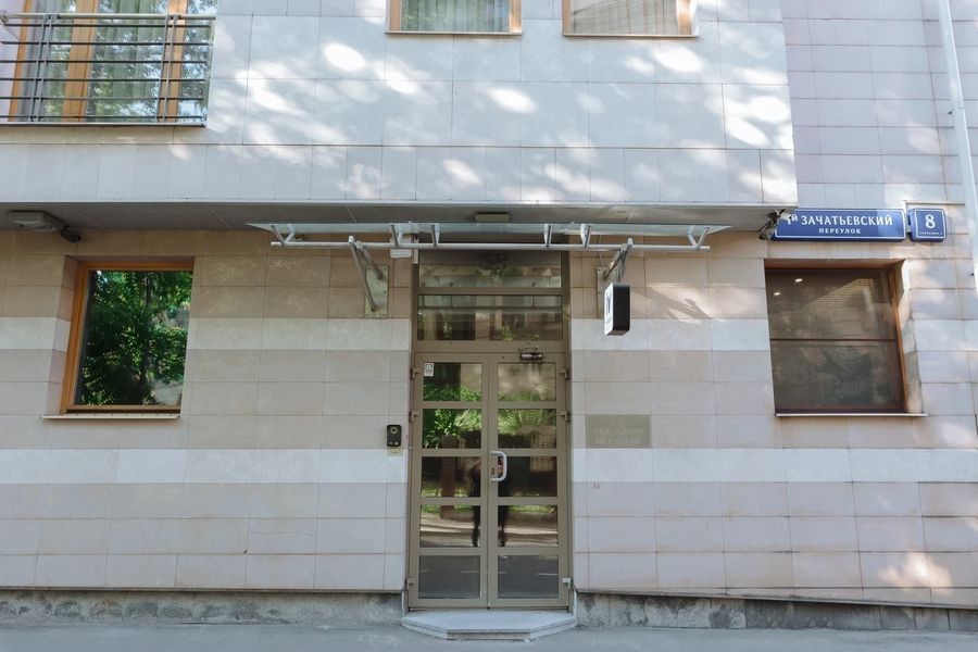 Фото клиники 3