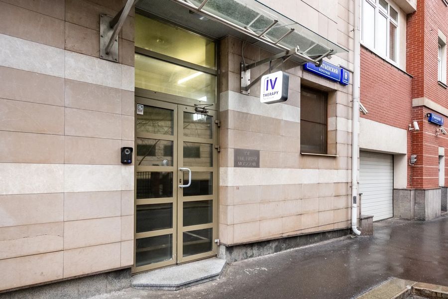 Фото клиники 4