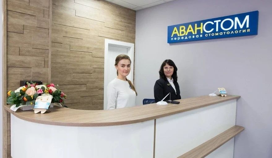 Фото клиники 6