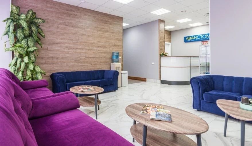 Фото клиники 5