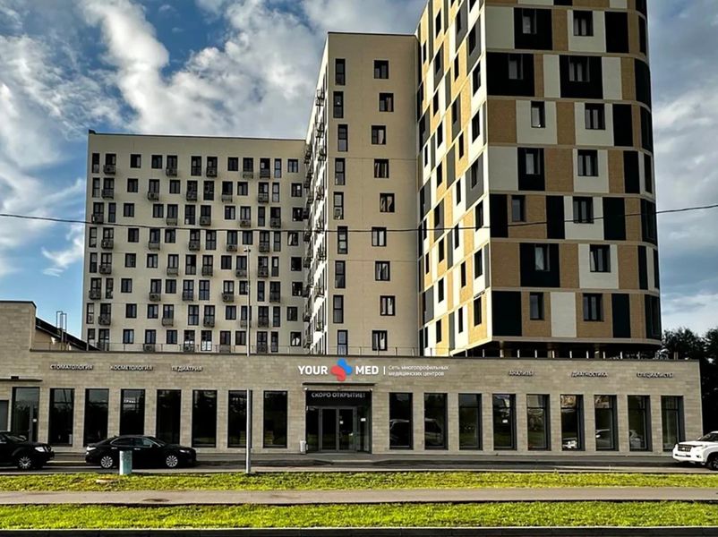 Фото клиники 1